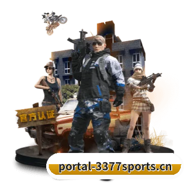 3377体育 APP（3377Sports）