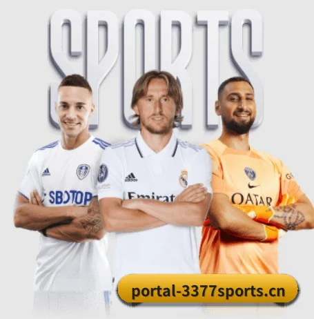 每个板块围绕一个运动项目展开 - 多运动项目内容板块 - 3377Sports