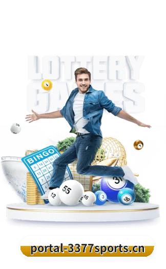 正式成立